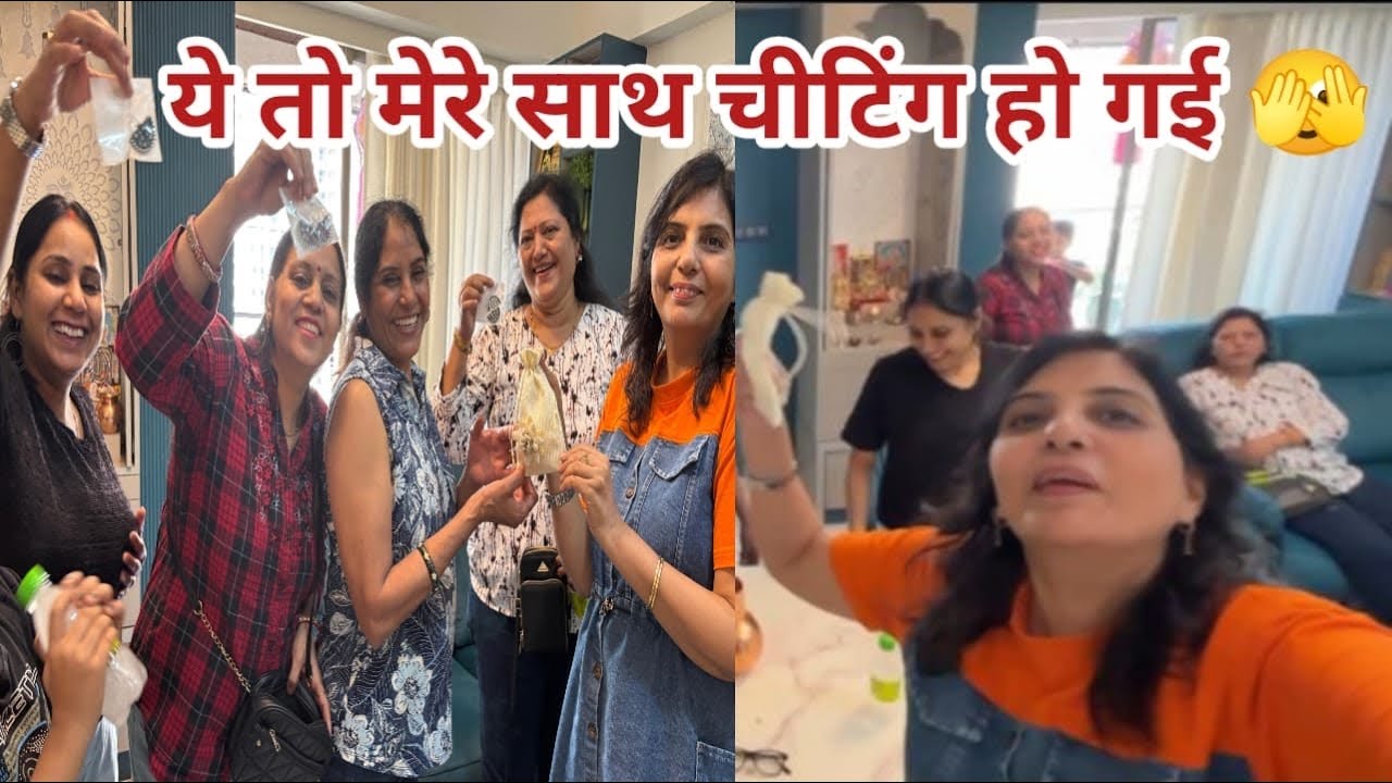 Kitty party k majedaar games ll party games ideas ll HPK- vlog 