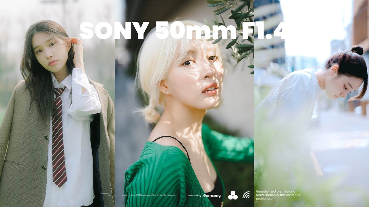 소니 FE 50mm F1.4 GM 렌즈가 지금 최고의 선택인 이유 (SEL50F14GM렌즈 리뷰/50GM)