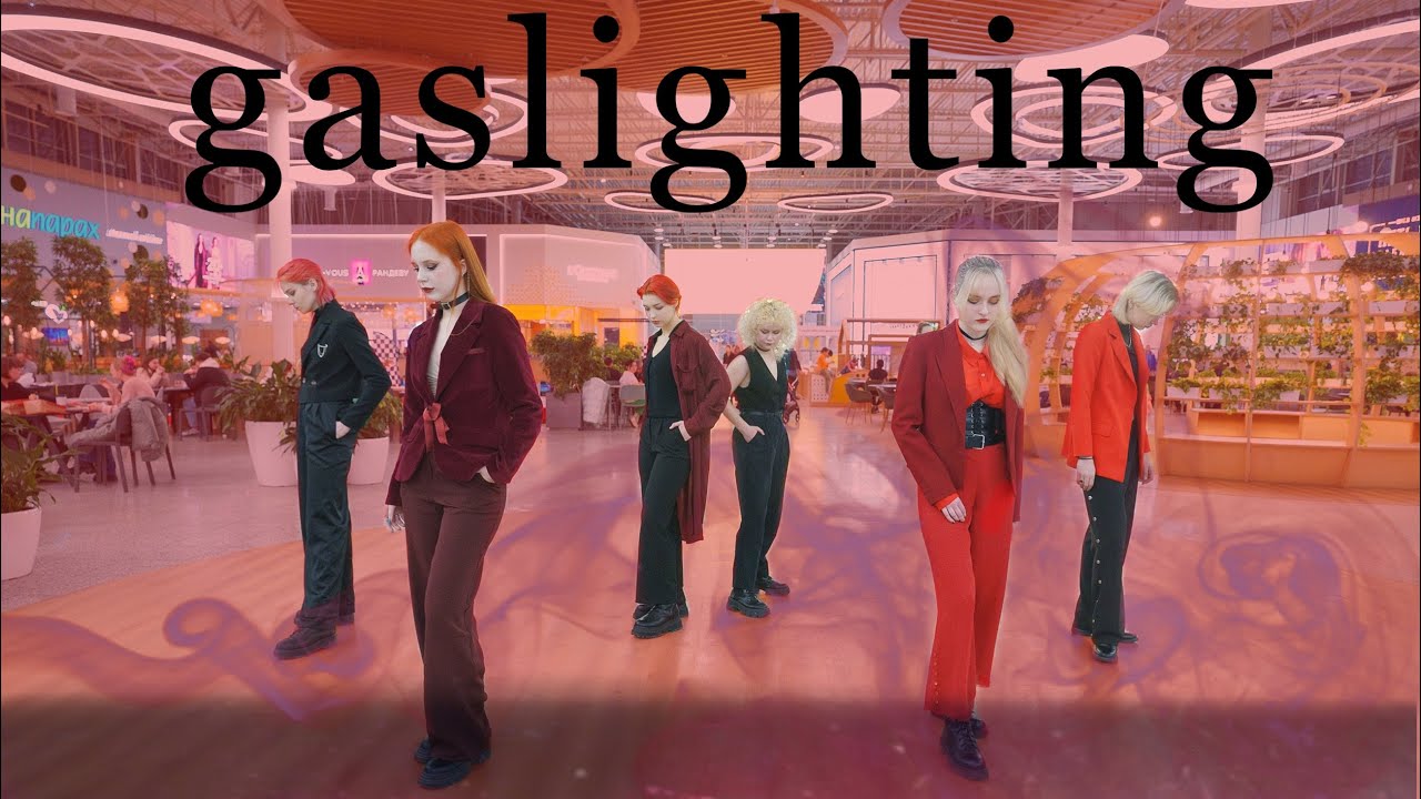 [KPOP IN PUBLIC RUSSIA] OnlyOneOf (온리원오브) - “Gaslighting” | Dance cover by M’amour