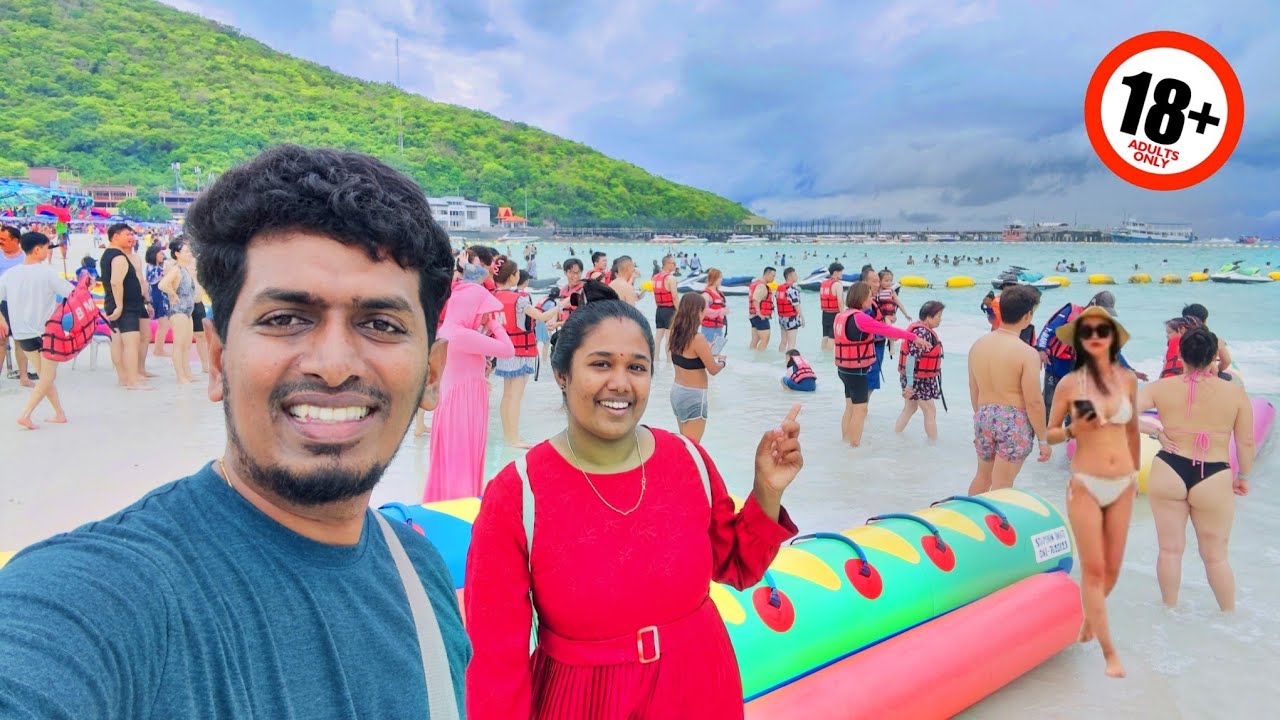வெளிநாட்டு உல்லாச கடற்கரை 😮😍 | இங்கு உல்லாசமாக இருக்க தனி தீவு 😥  | Pattaya Beach 🏖️