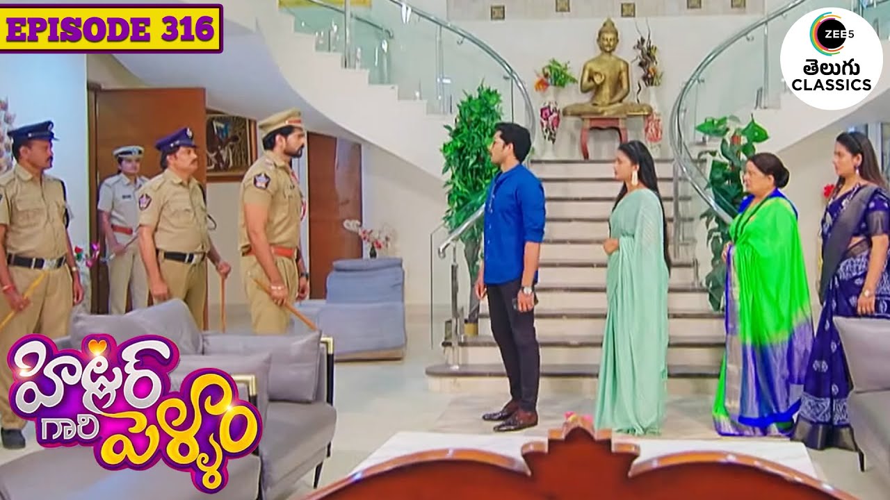 Badri comes to arrest AJ | Hitler Gari Pellam | Full Episode - 316 | Serial | Zee Telugu Classics