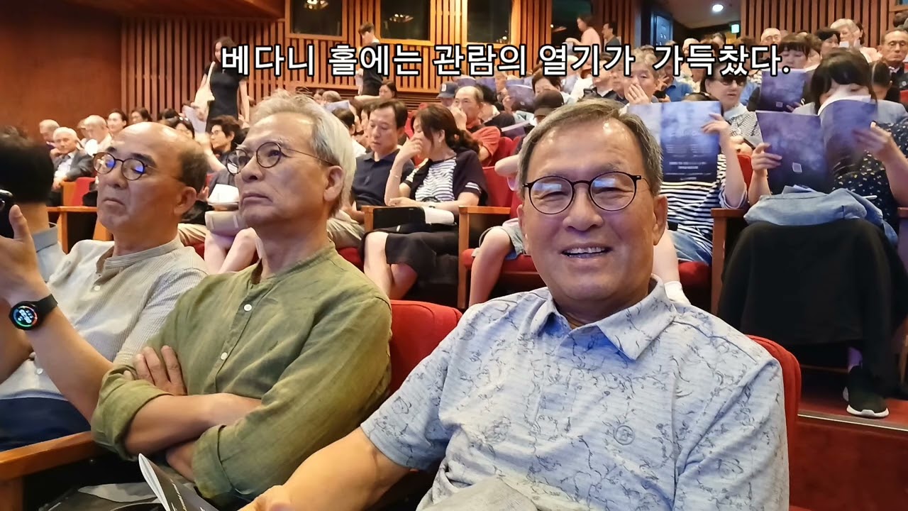 영락교회 80주년 기념합창