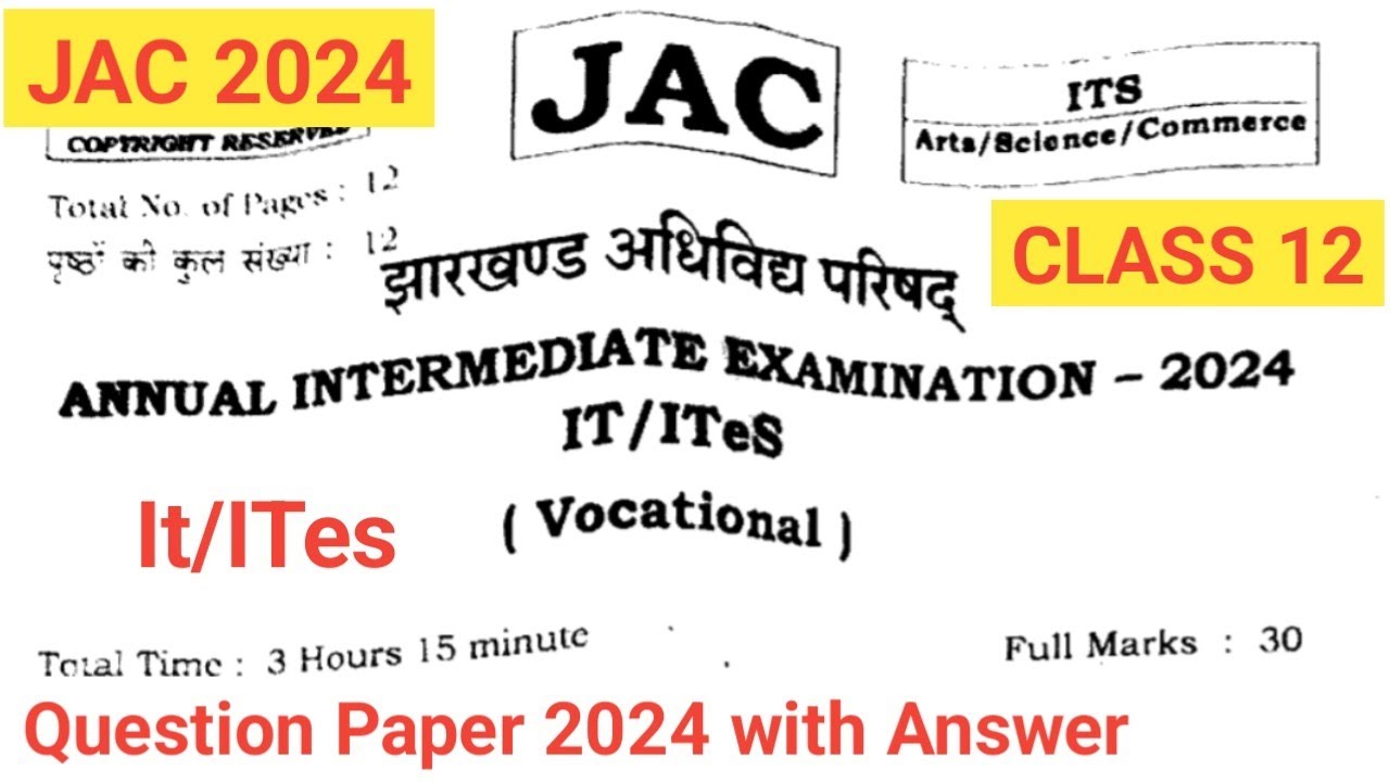 It/Ites Annual Intermediate 2024 jac || Class 12th It/Ites Question Paper 2024 jac board ||