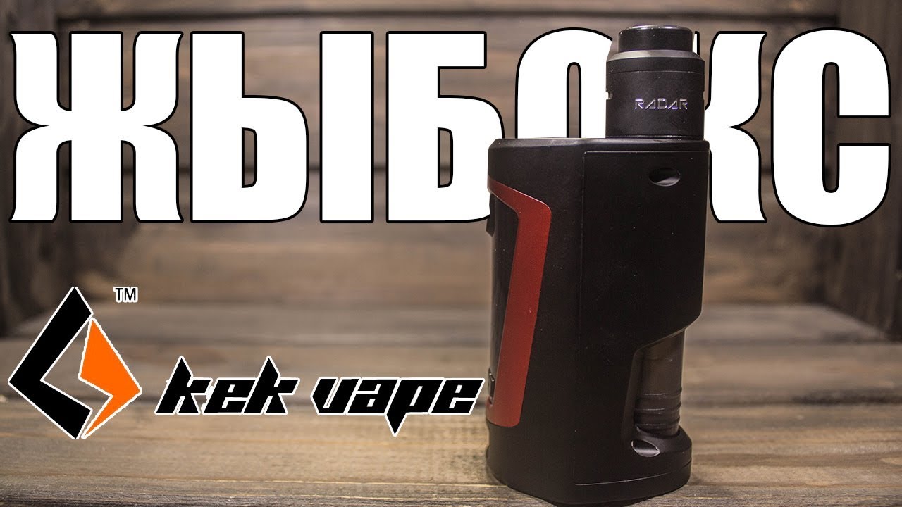 Gbox Squonker kit ▲▼ Точка G в мире сквонк боксов?