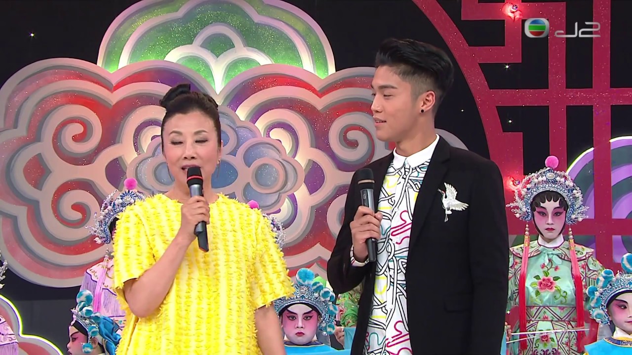 兒童青少年粵劇折子戲大賽«全劇»