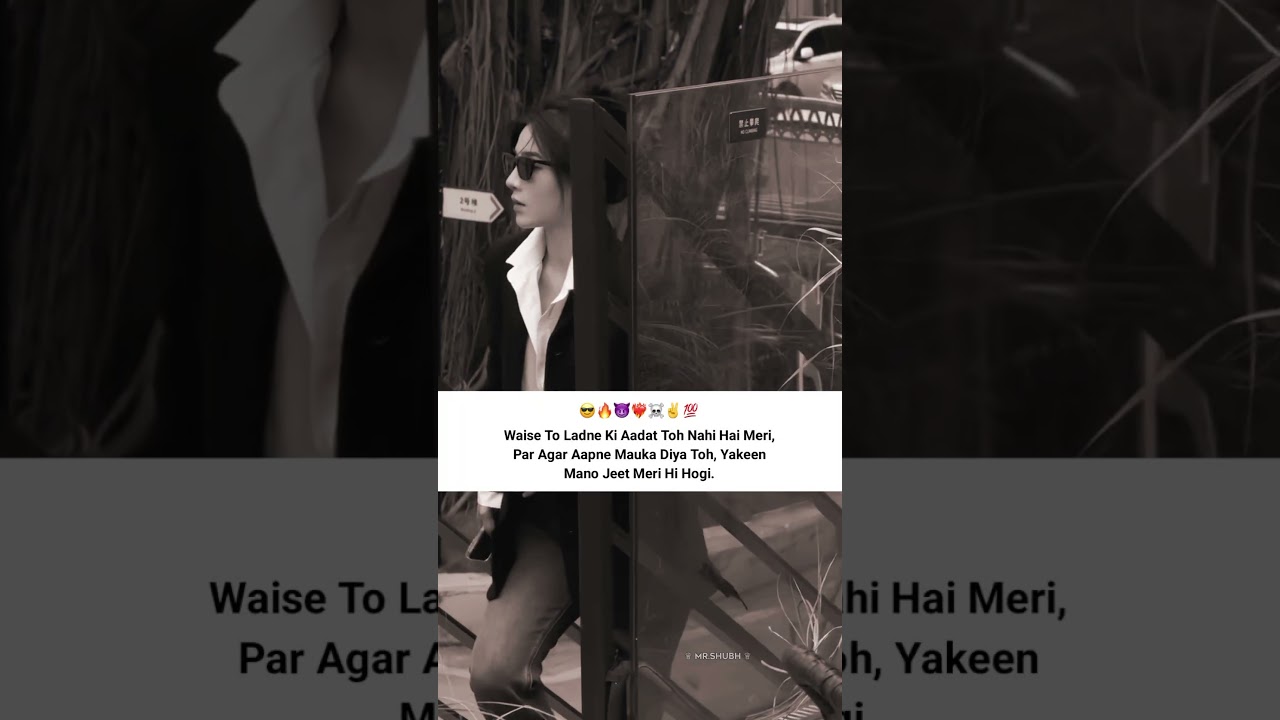 Girls Attitude Shayari Status ☠️ Single Girls Attitude WhatsApp Status