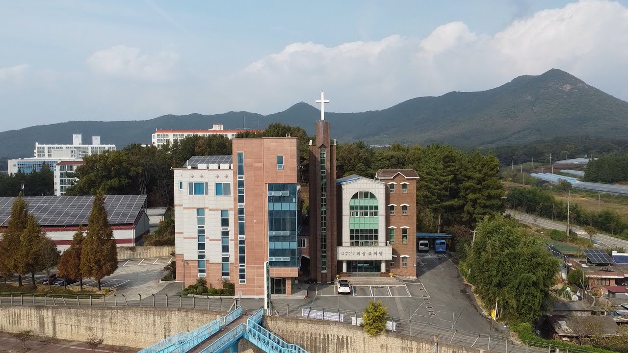 70주년 제상교회