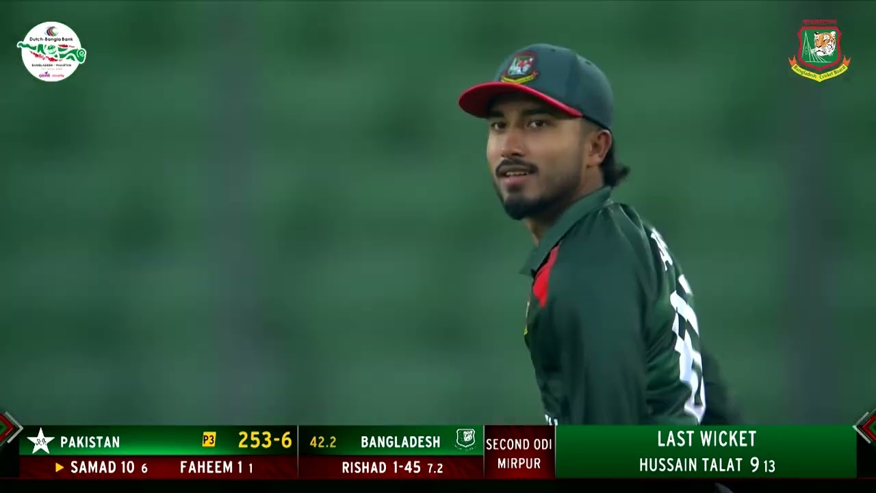 All wickets of Pakistan in 2nd ODI Dutch-Bangla Bank Bangladesh 🆚 Pakistan ODI Series 2026! 🏏🔥