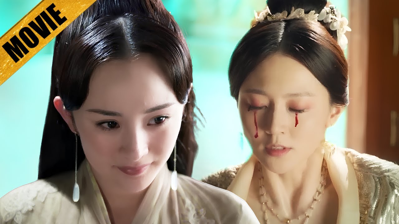 大快人心！心機女設計陷害灰姑娘，不料事與願違下場悲慘！👏| 楊冪 趙又廷