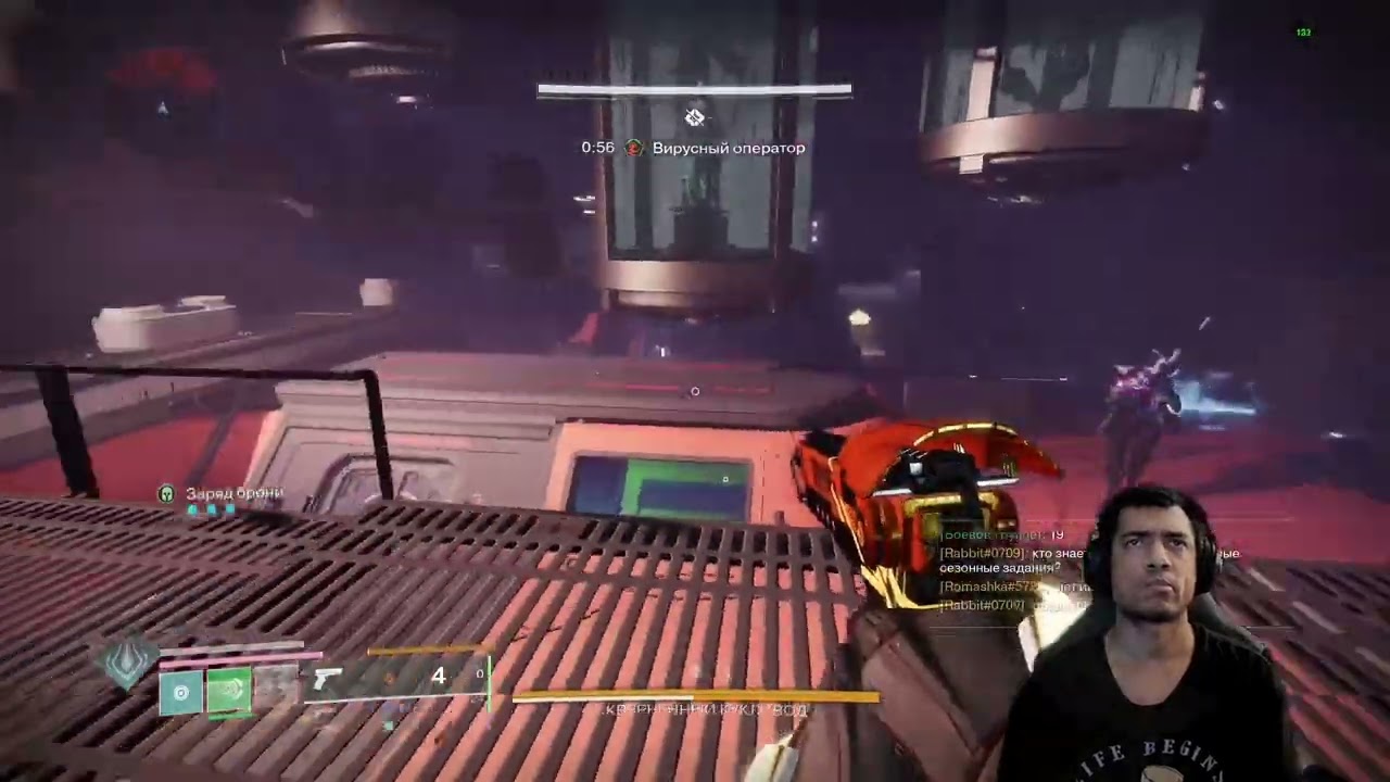 DESTINY 2 | ПОПЫТКИ и ФЕЙЛЫ, СОЛО ФЛОВЧИК В ГОСТЯХ НА ВЕСПЕРЕ | УЛЬТА ОХОТНИКА и ВОСПОМИНАНИЕ В ЖЗ