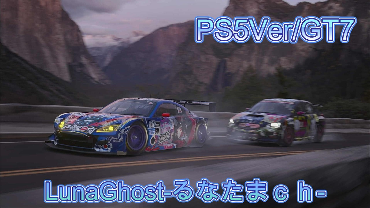 20260221 PS5　GT7/2026ネイションズカップ　Rd4