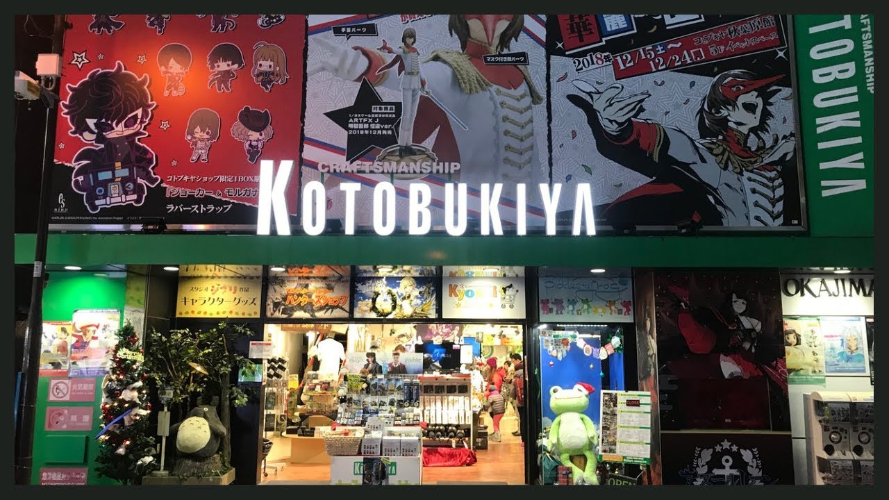 [4K ASMR] Tour To Japanese Anime Figure Store. Kotobukiya Akihabara, Tokyo - 2021