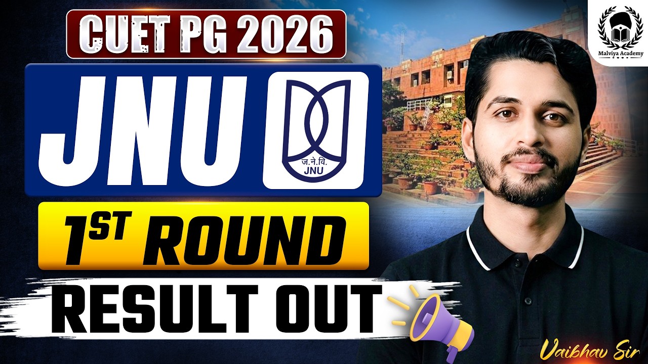 JNU PG 2026 Round -1 Result Out | Check Pinned Comment | Vaibhav Sir