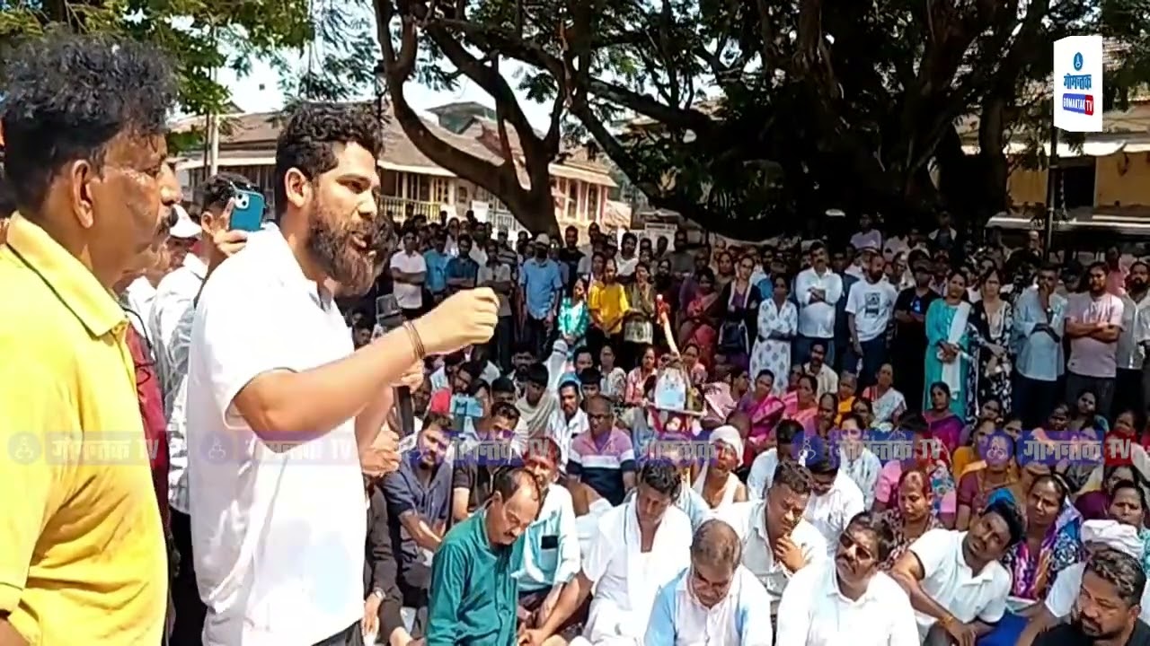 Siridao TCP Protest : आमरण उपोशणाक बशिल्लें आमदार विरेश बोरकार भाशण दिताना भावूक | Gomantak TV