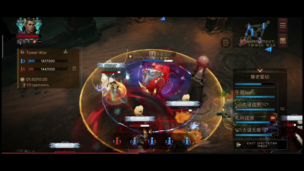 SEA 2nd vs China 1st | Bout of Realms Asia-Pacific Prelims Day 2 | Diablo Immortal Indonesia