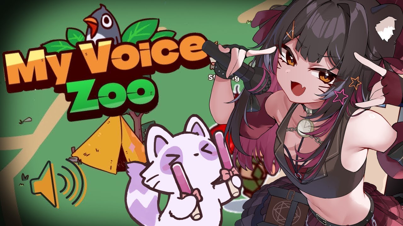I'm an Animal!!【MyVoiceZoo】