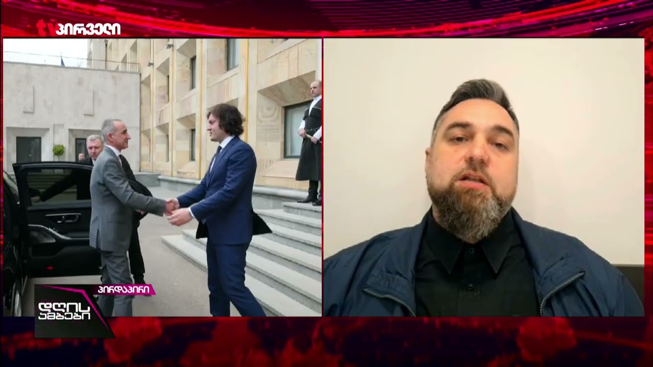 ეს ყველაფერი უკვე შეიცავს ტირანიის ელემენტებს | არჩილ გამზარდია ქართული ოცნების ქმედებებზე