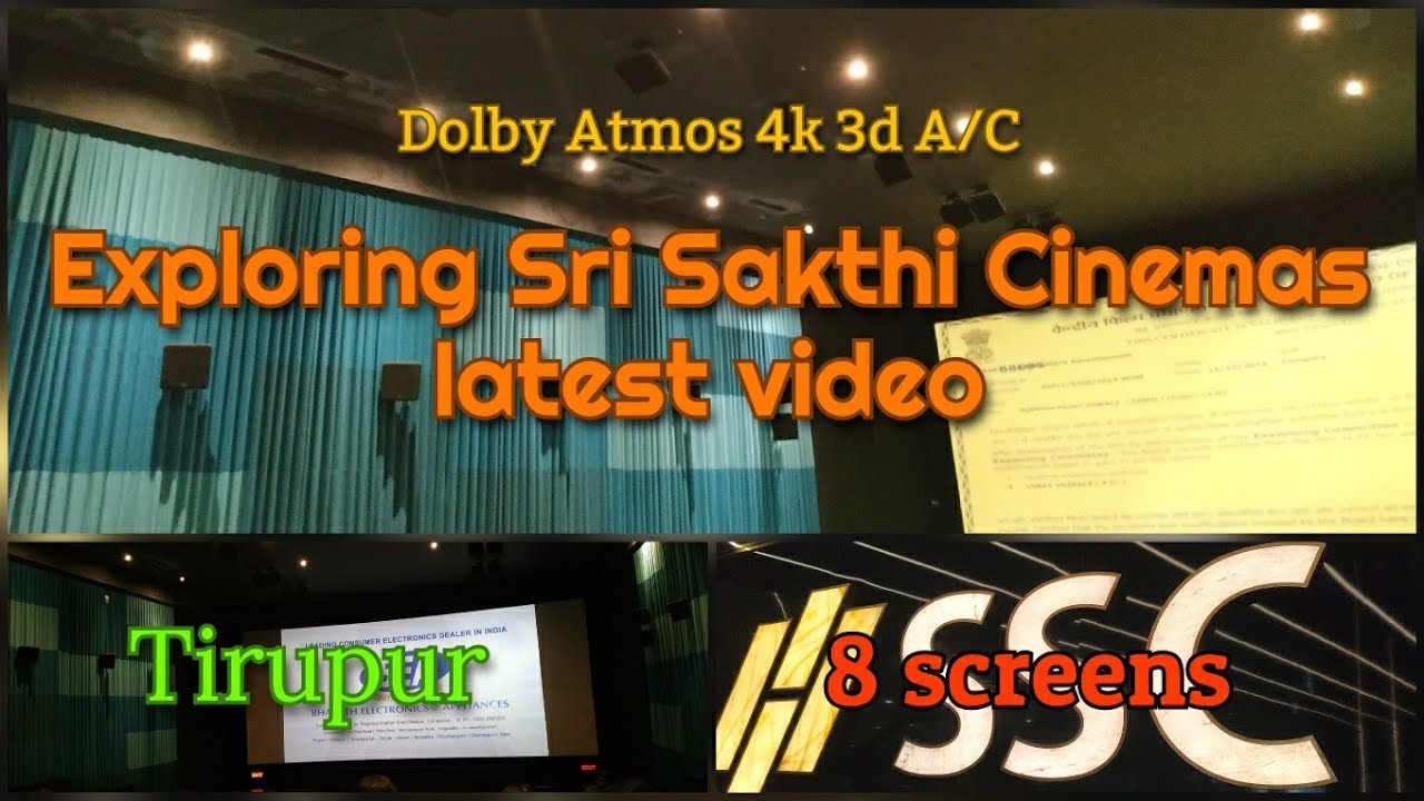 Sri Sakthi Cinemas|Tirupur|Exploring theatre|Latest|8 screens|multiplex walkthrough|YogiTheNetizen