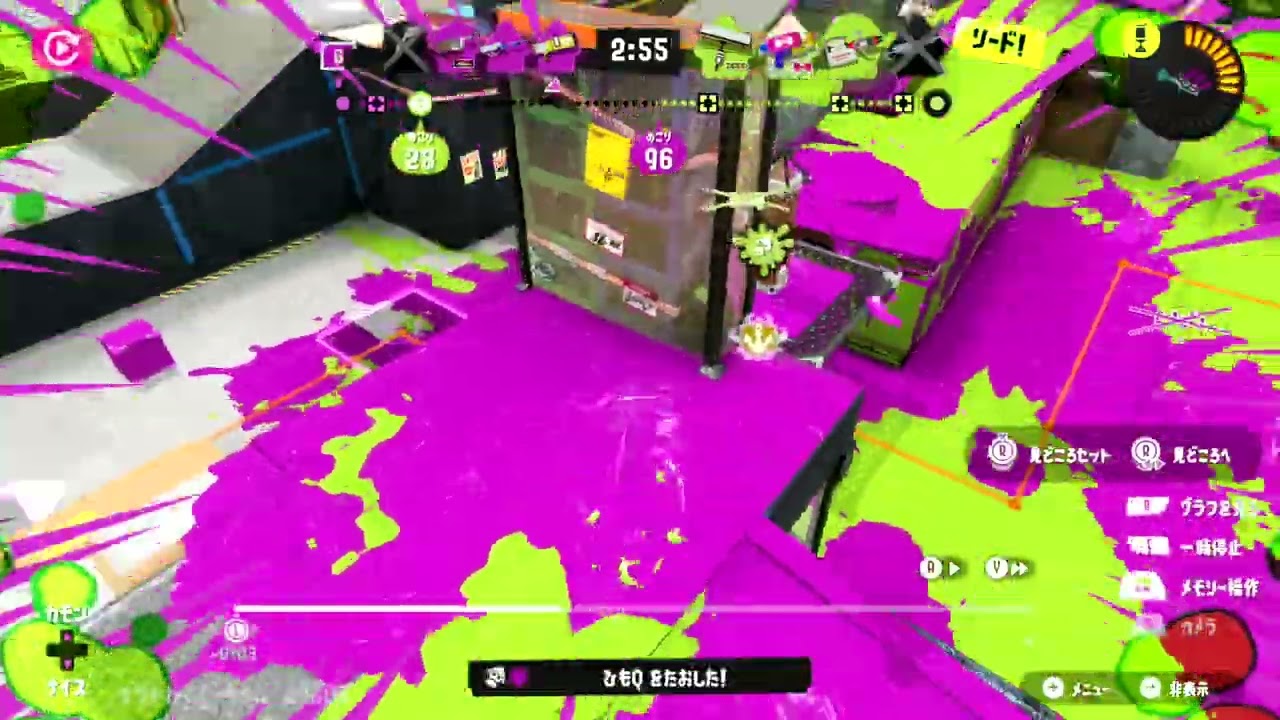 20260306 182011 last4kill