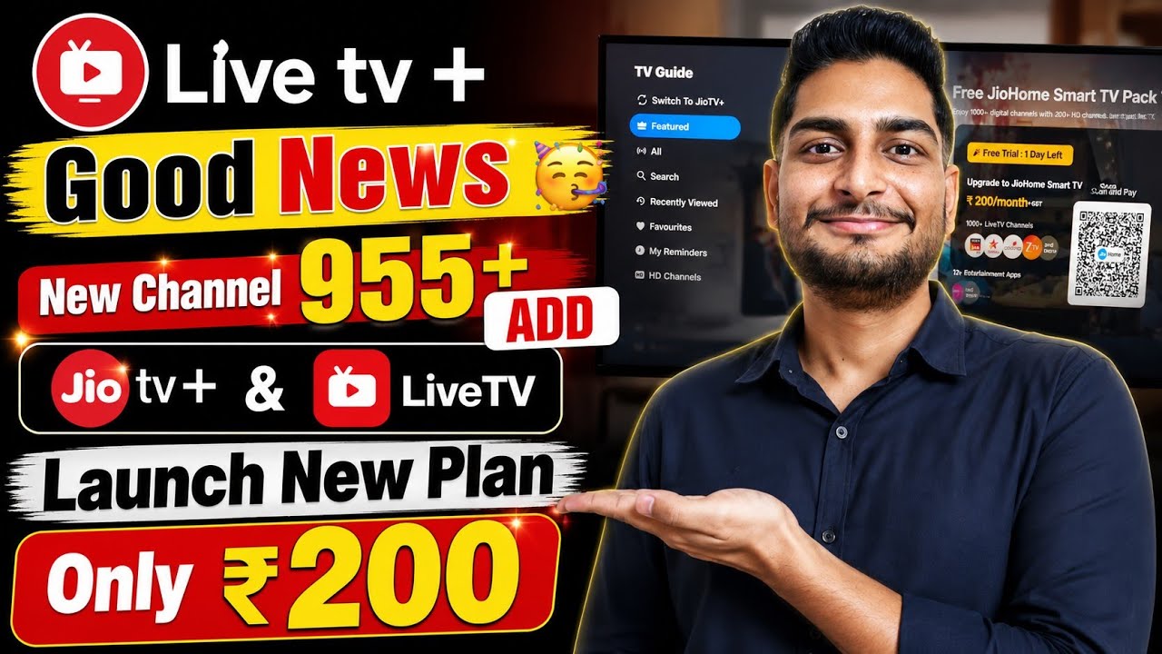 Новое обновление Jio Tv Plus: 955 новых каналов | Новый тариф за 200 ₹: JioTv Plus и прямое ТВ дл...