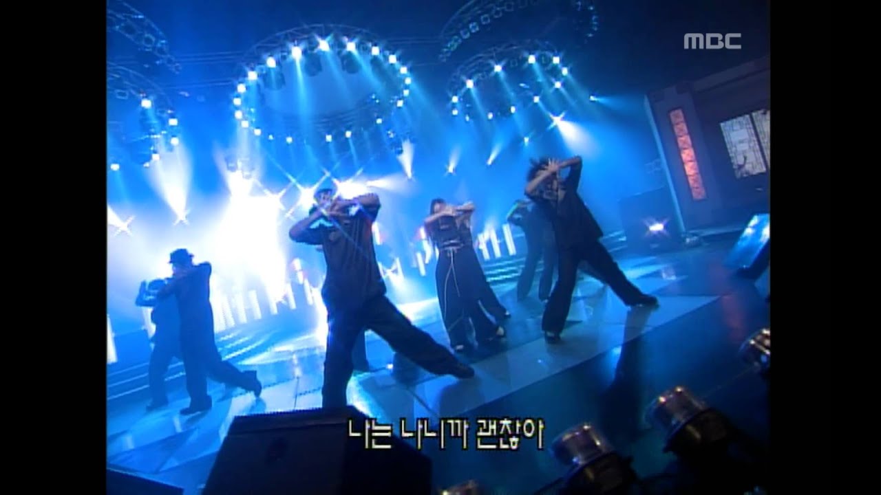 TINY - What are you want, 티니 - 뭐야, Music Camp 20000909