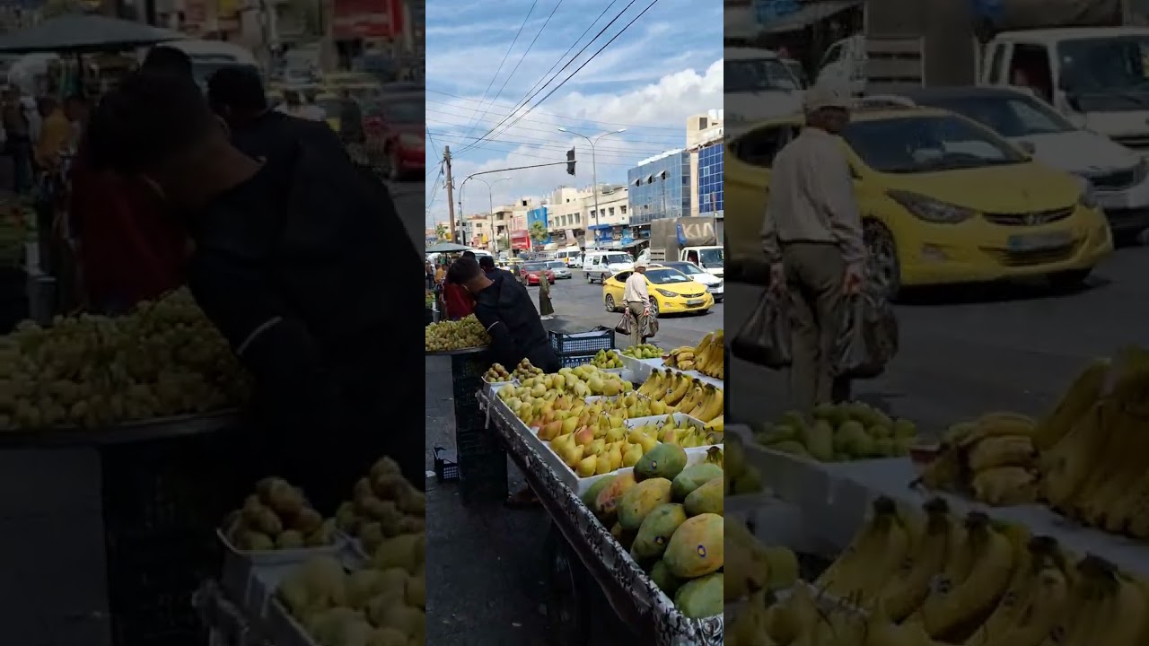 سوق الوحدات الشعبي بالعاصمة عمان منطقة الوحدات.