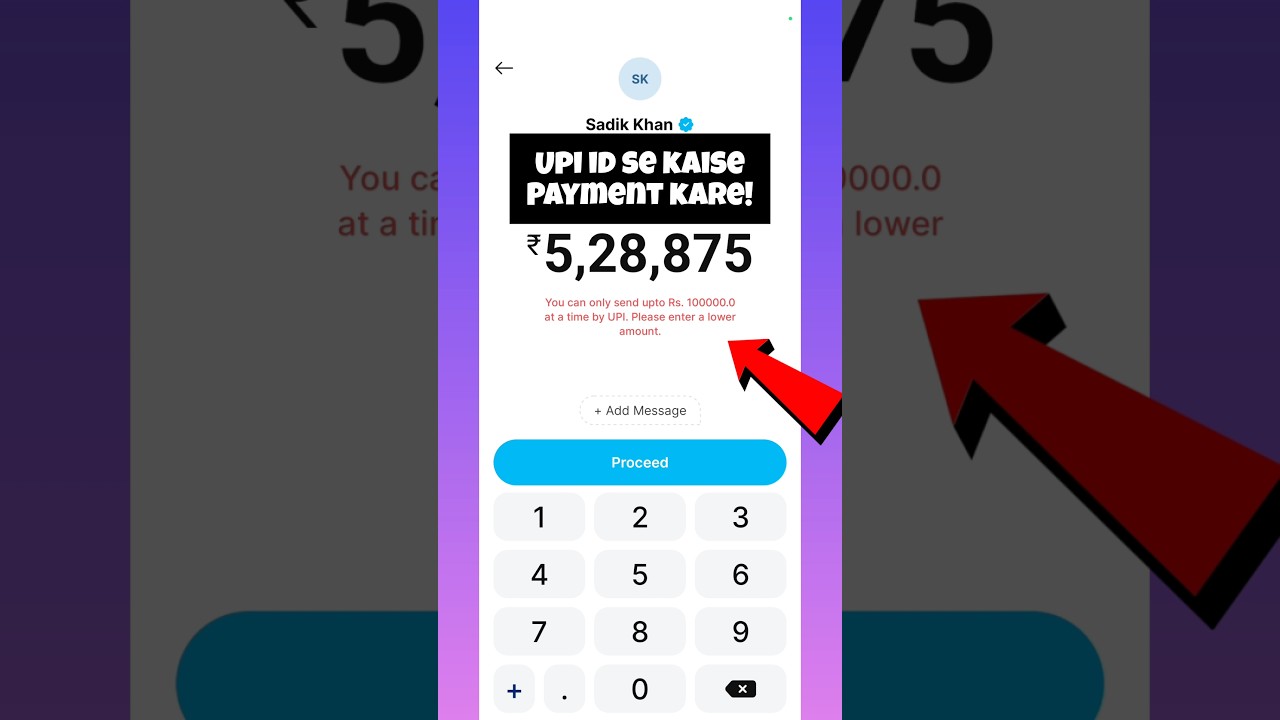 UPI ID SE PAYTM APP ME PAYMENT KAISE KARE !