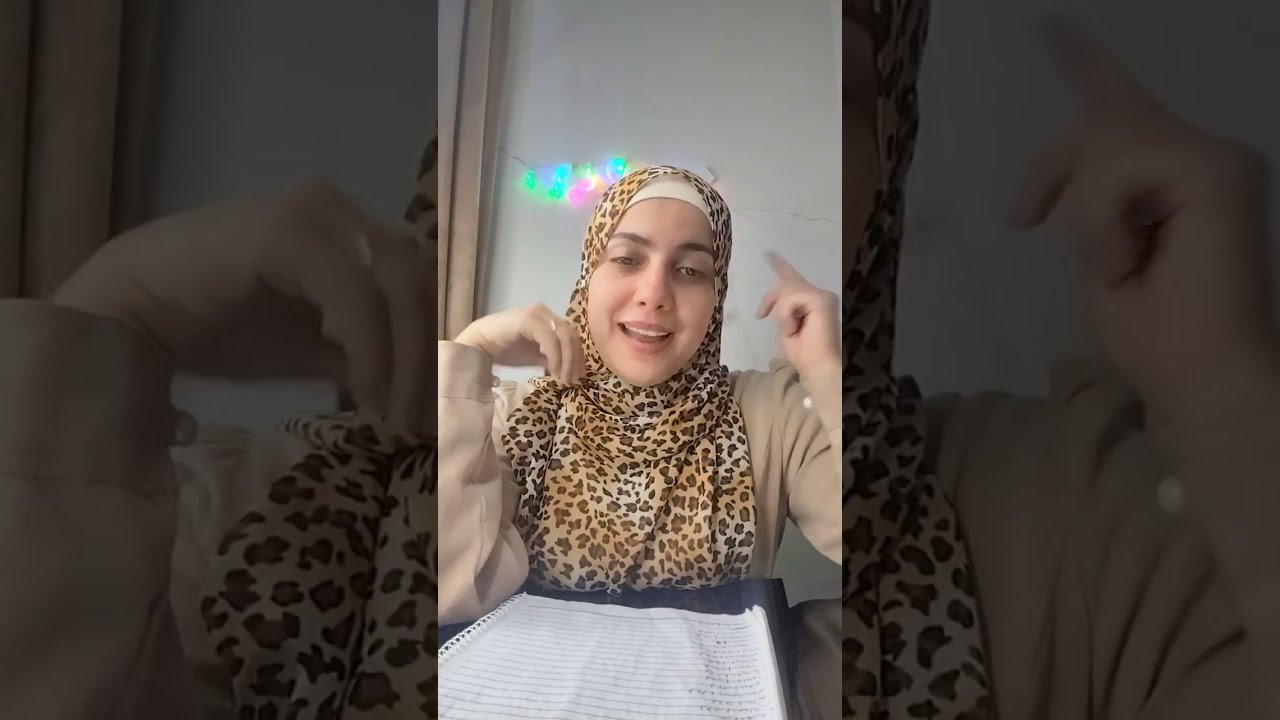 هل وعد الله حق 🤔♥️