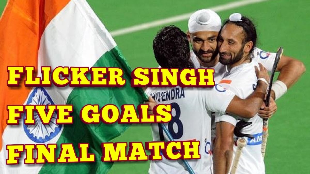 Sandeep Singh Drag Flick goals in Olympic Qualifier Final