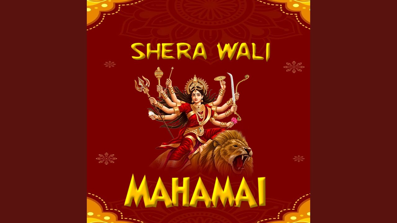 SHERA WALI MAHAMAI