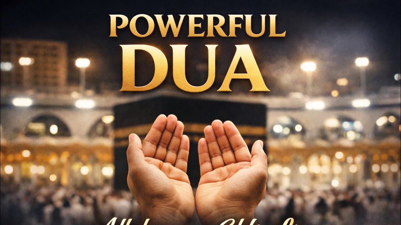 Most Powerful Daily Islamic Dua |