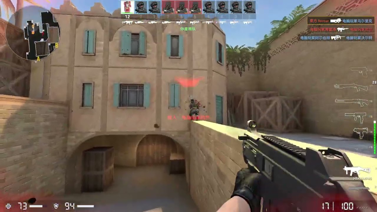 play cs Classic Offensive