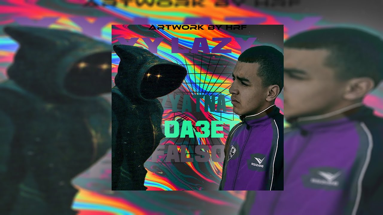 Yy Lazy: 7YATNA DA3ET FALSO   (ZO_MAMAX PROD)