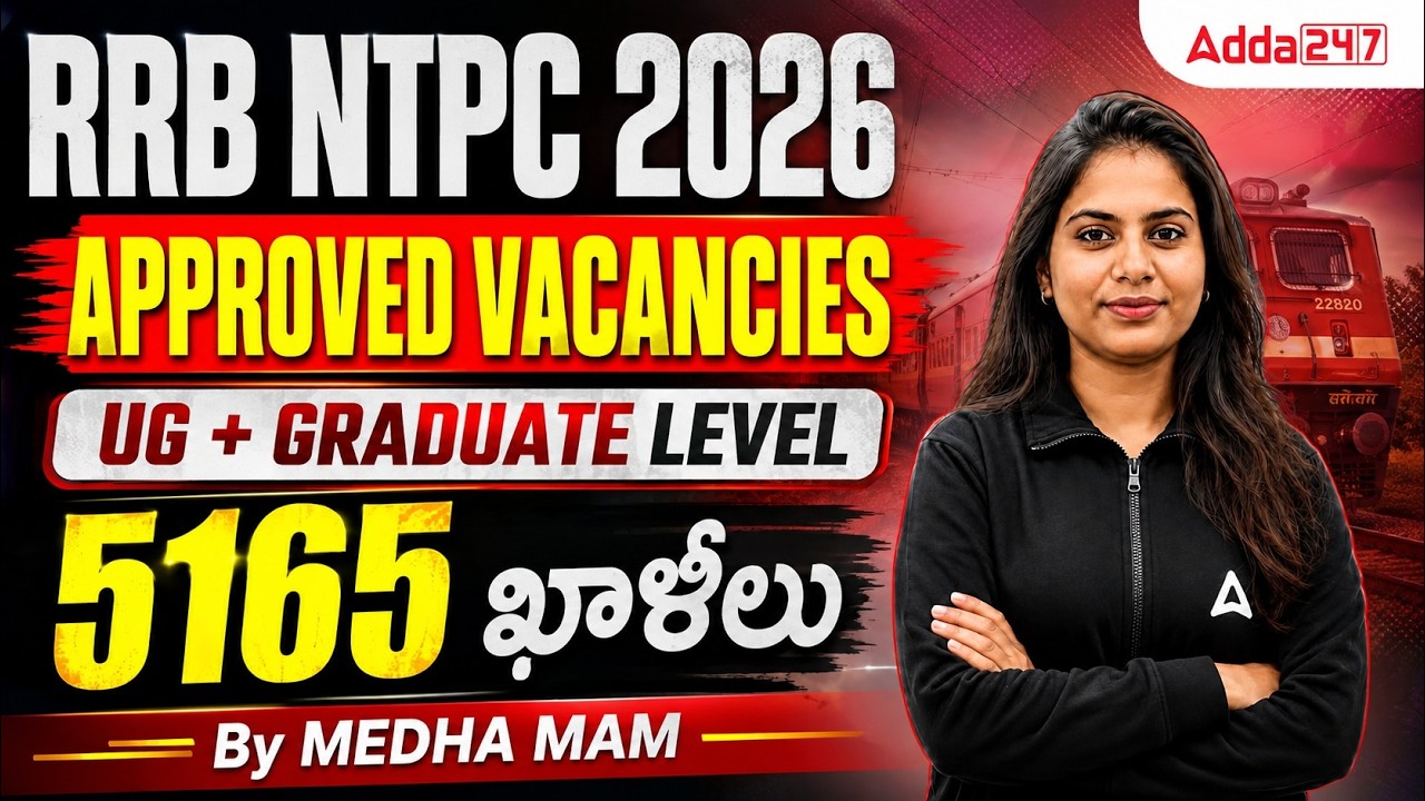 RRB NTPC New Vacancy 2026 | 5165 Posts | Official Update | RRB NTPC Notification 2026 | Full Details