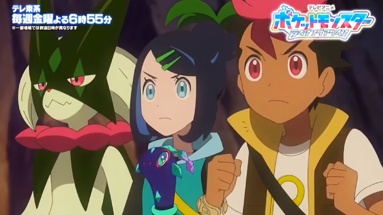 Begins!Pokémon Horizons Final Arc Preview 🔥 Episode 126 – Destiny Awaits
