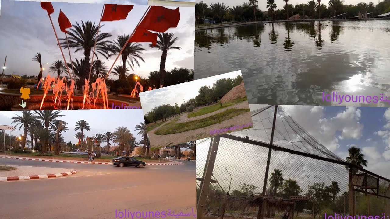 منتزه 3 مارس بالرشيدية المتنفس الاساسي لسكان المدينة في فصل الصيف  🌹march 3 Park in Errachidia🌹