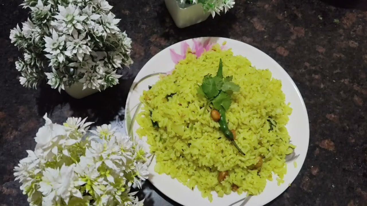 Lemon rice unique recipe perfect lunch box for  children/ kaise banta hai lemon rice?