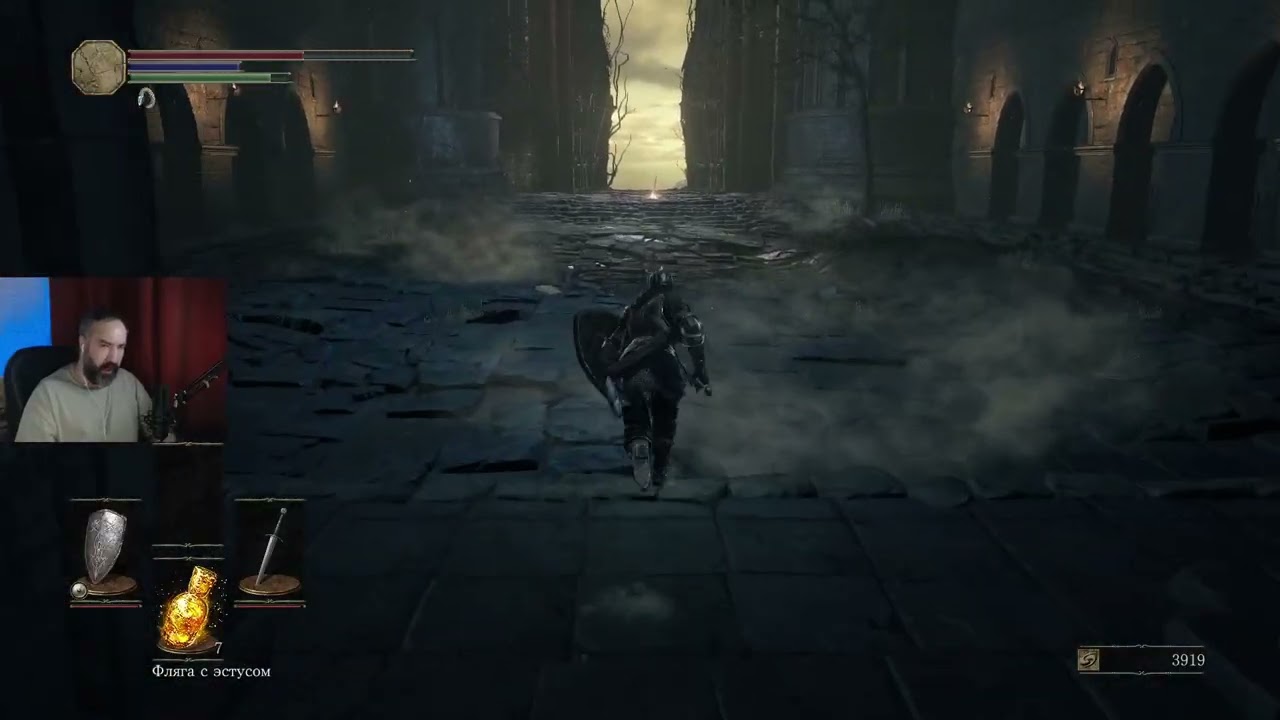 Впервые в DS3 (№2)... DARK SOULS III