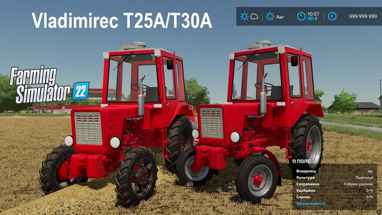 FS 22 Mods Vladimirec T25A/T30A