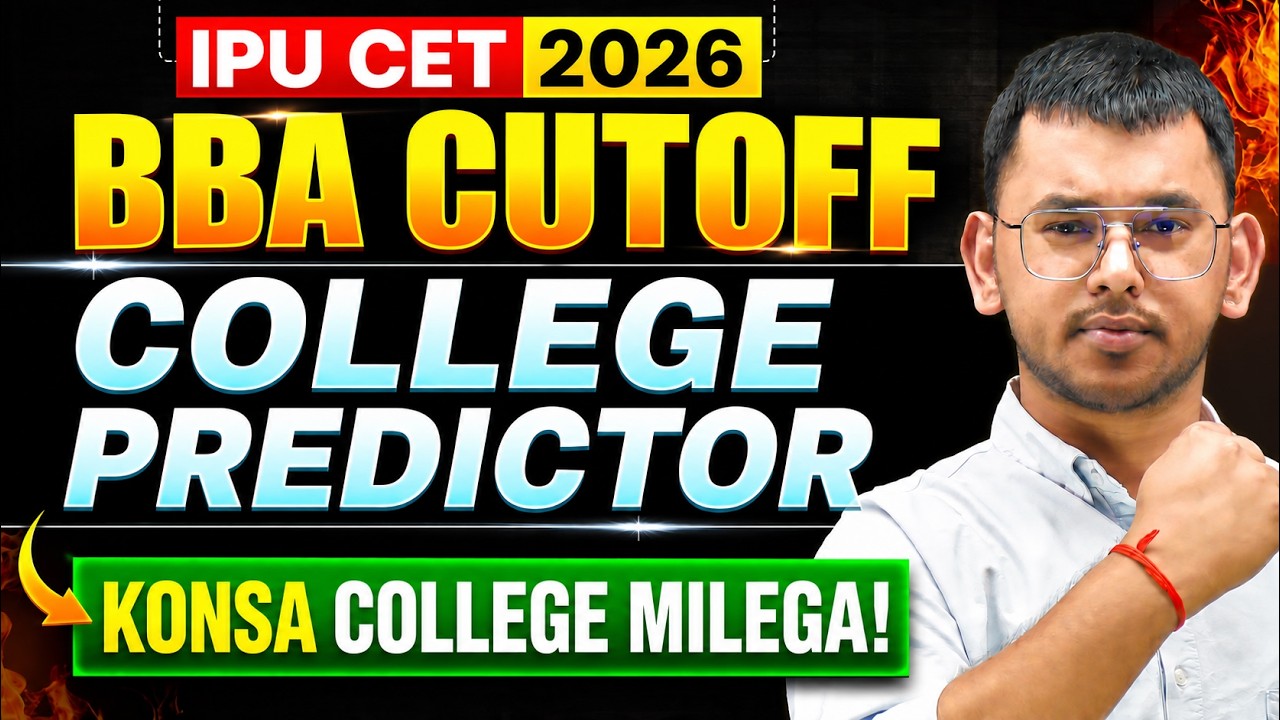 IP University BBA Cutoff 2026 🔥 | BBA College Predictor | Which College Will You Get? 😱