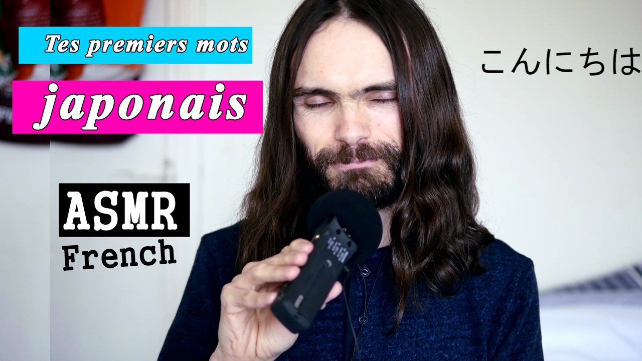 ASMR français : Un peu de japonais chuchoté pour toi [French asmr-a few Japanese expressions]