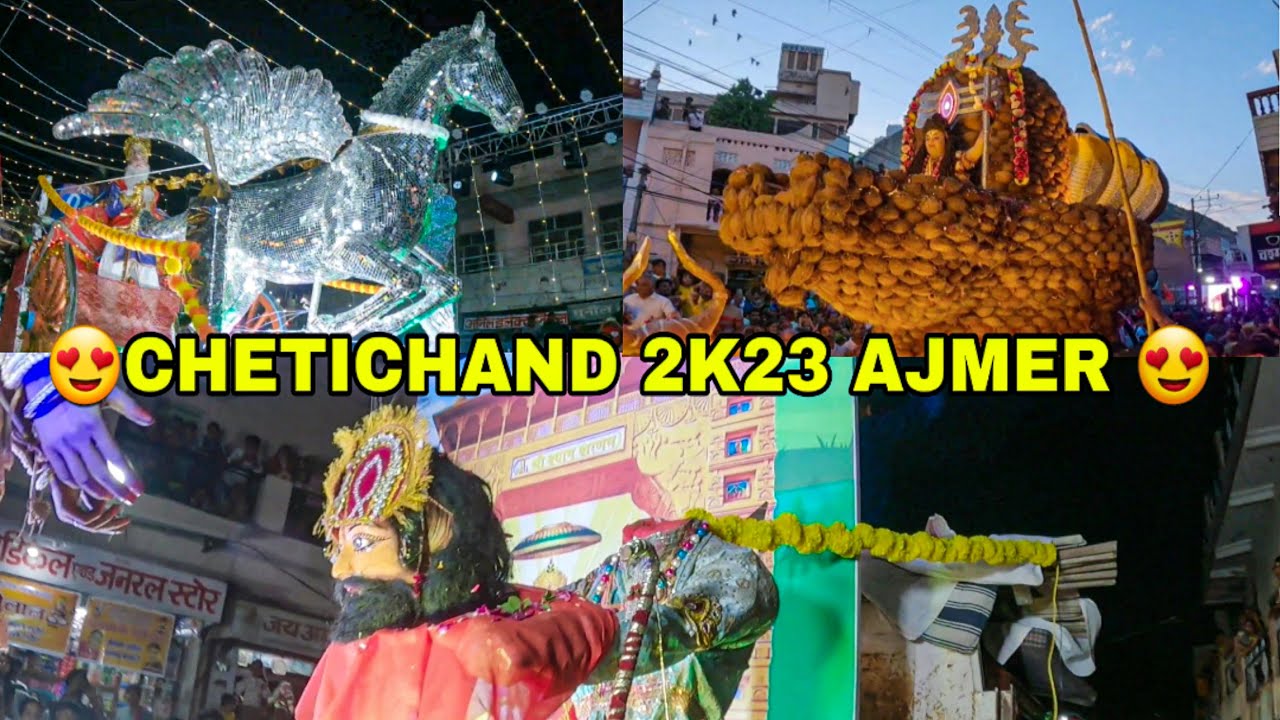 Cheti chand 2023 celebration in ajmer 😍 |  biggest sindhi festival  celebratred in ajmer | jhulelal