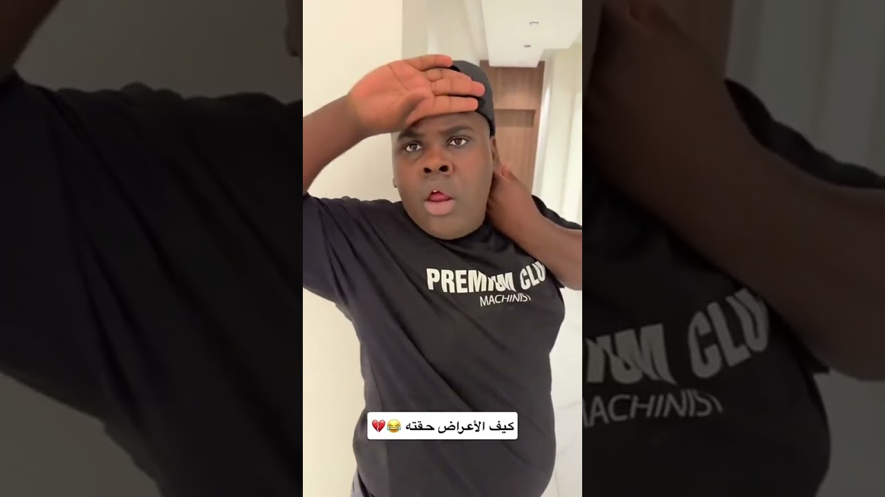 المصري معصب 😂 عزازي وحمد 