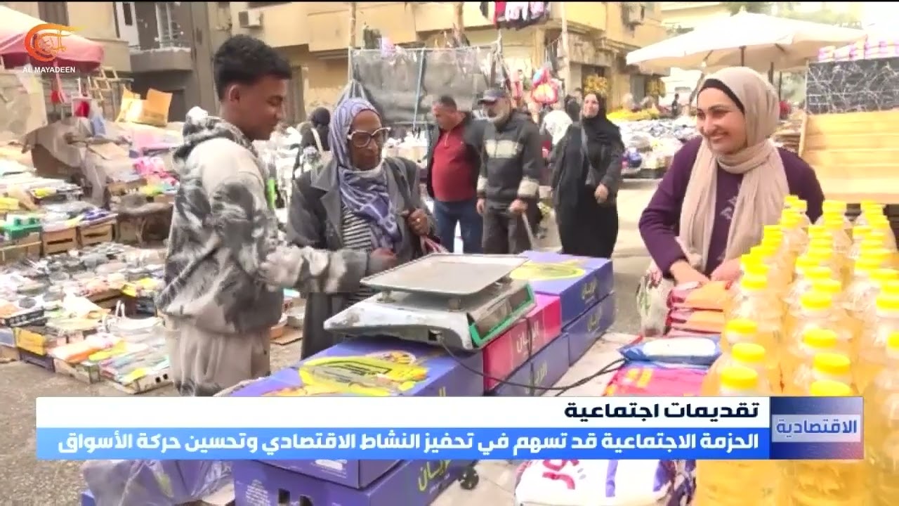 وظائف برواتب خيالية لا تحتاج لشهادة جامعية