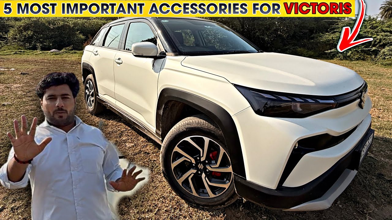 Best 5 Accessories for New Maruti Victoris | Budget Friendly & Useful 💯&rdquo;