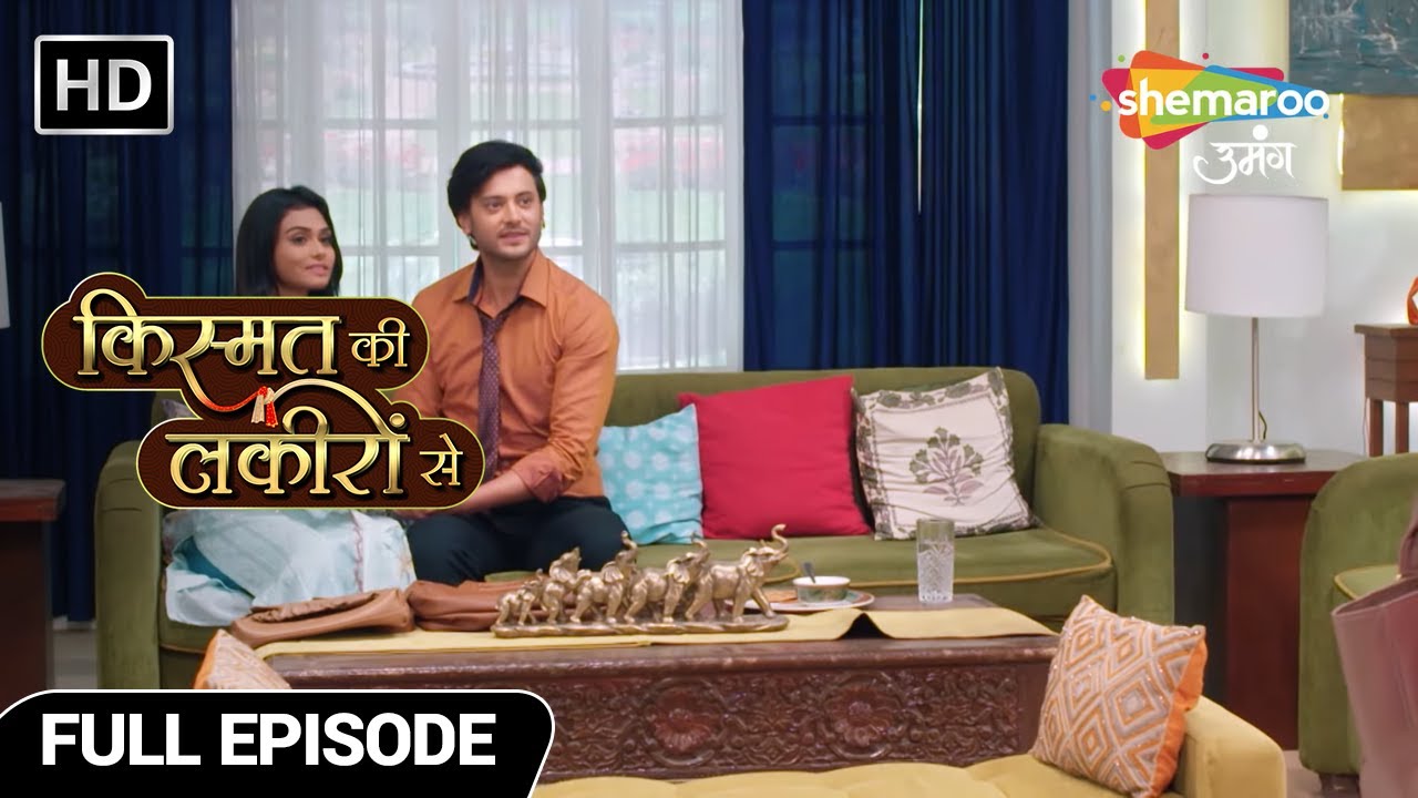 Kismat Ki Lakiron Se Show | Latest Episode | Abhay Ko Ho Raha Hai Roshni Se Pyaar | Full Episode