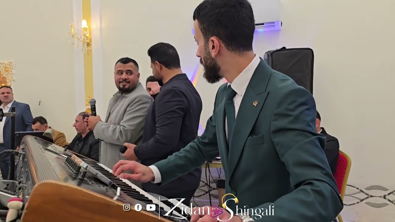 زيدان شنكالي و شاكر حلو في قاعة خملين