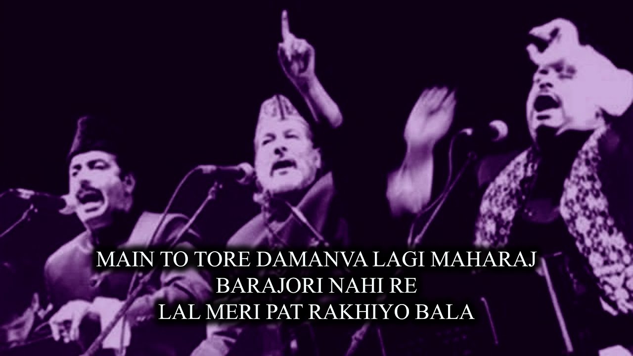 Qawwalis - Munshi Raziuddin - Fareed Ayaz - Abu Muhammad Qawwal & Party - 03