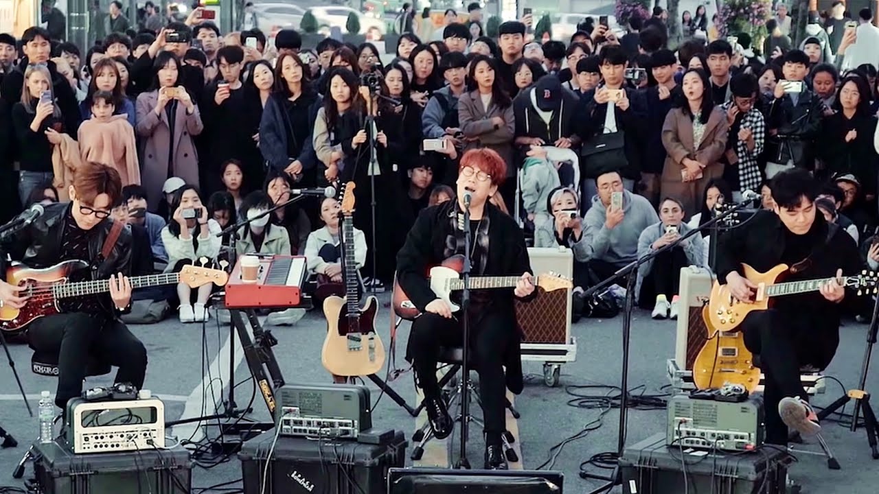 소름끼치는 목소리 ㄷㄷ 넬(NELL) '멀어지다' 신촌 버스킹