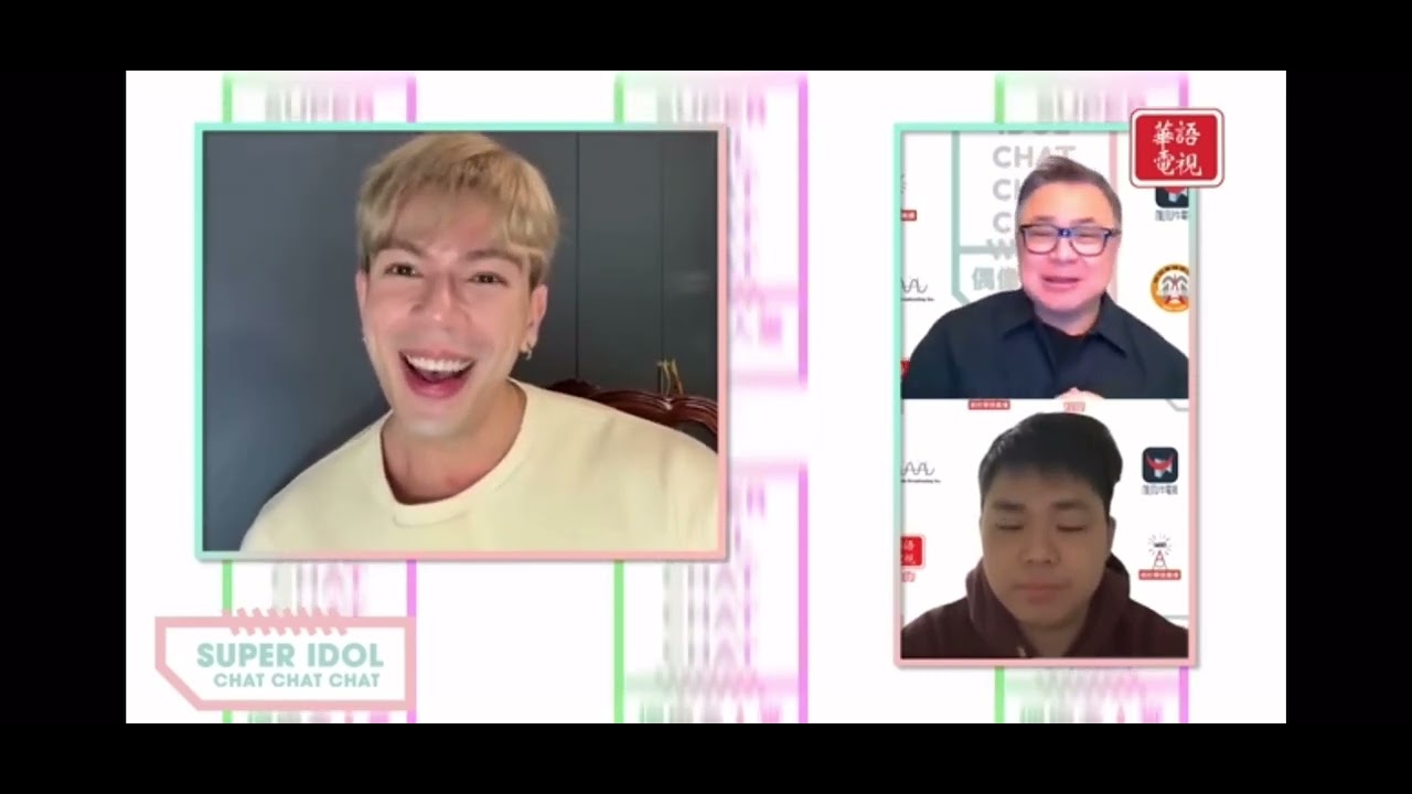 #古淖文 ｜偶像名人堂Super Idol Chat Chat Chat AM1480 x 華語電視|嘉賓：古淖文 German Ku@germankucheukman